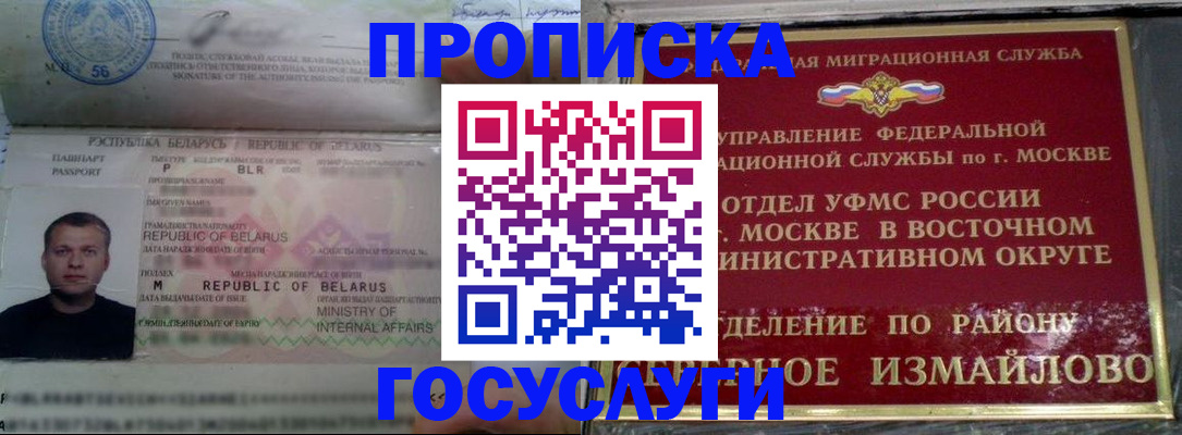 форма 3 в Брянской области